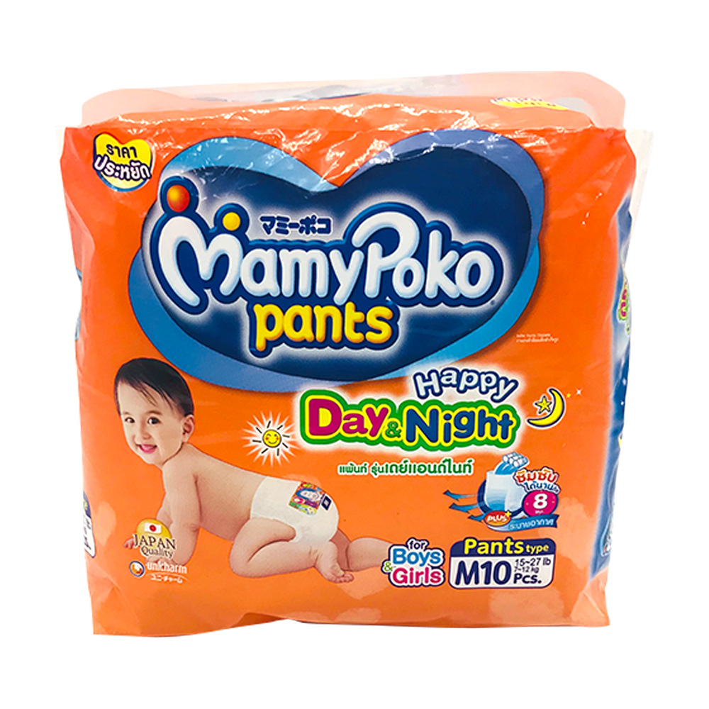 mamy-poko-diaper-pants-day-night-10-s-size-m-boys-girls